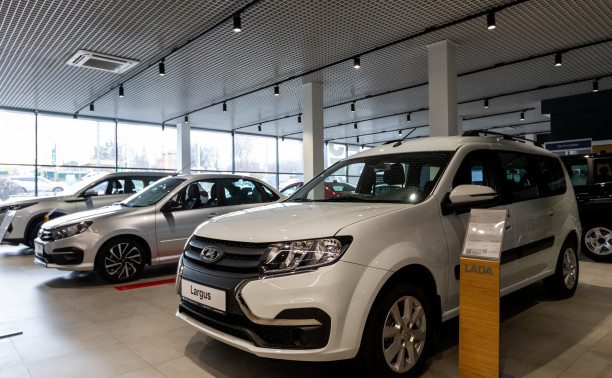 В LADA КорсГрупп на Рязанке – ликвидация автомобилей 2025 года