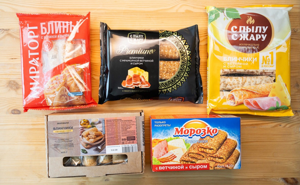 Контрольная закупка Myslo: пробуем блинчики с ветчиной и сыром