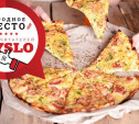 Туляки выбрали три лучших пиццерии Тулы - 2019