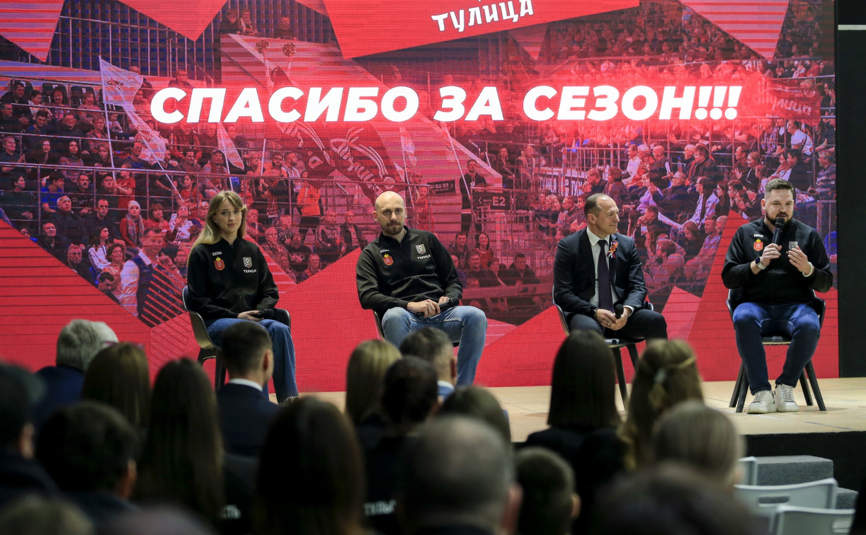 Сезон несбывшихся надежд: о чем говорила «Тулица» на большой пресс-конференции с болельщиками