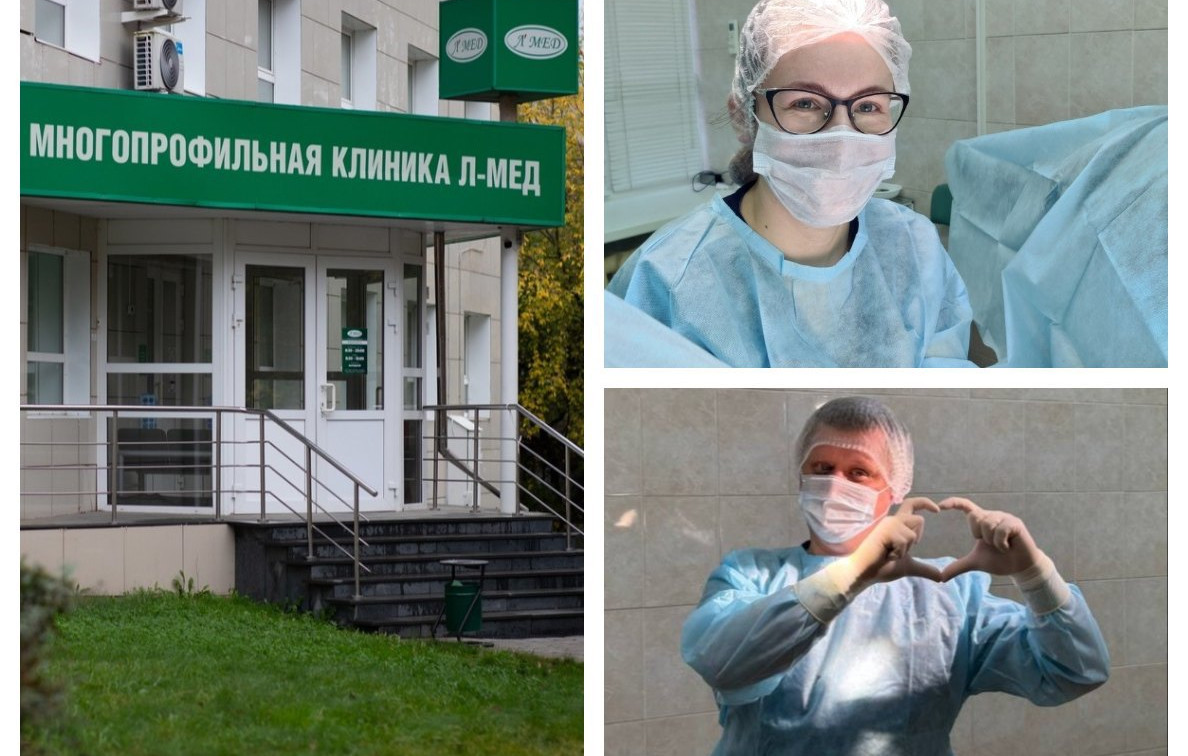 От цистита до пластики и бесплодия: как урологи и гинекологи помогают решить «острые» проблемы