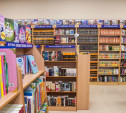 Сеть магазинов «Букварь»: Книги и канцтовары для офиса, учебы и души 