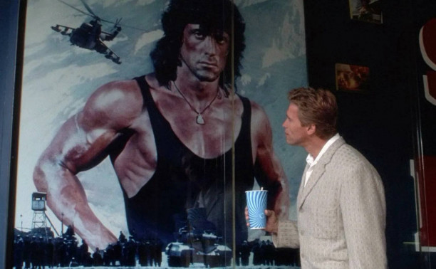 «Соблюдай культуру тела, тело – в дело!»