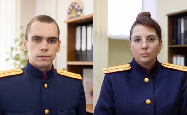 Профессия — следователь Профессия — следователь