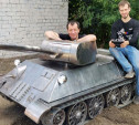 Почти Т-34: тульские умельцы создали электрический танк
