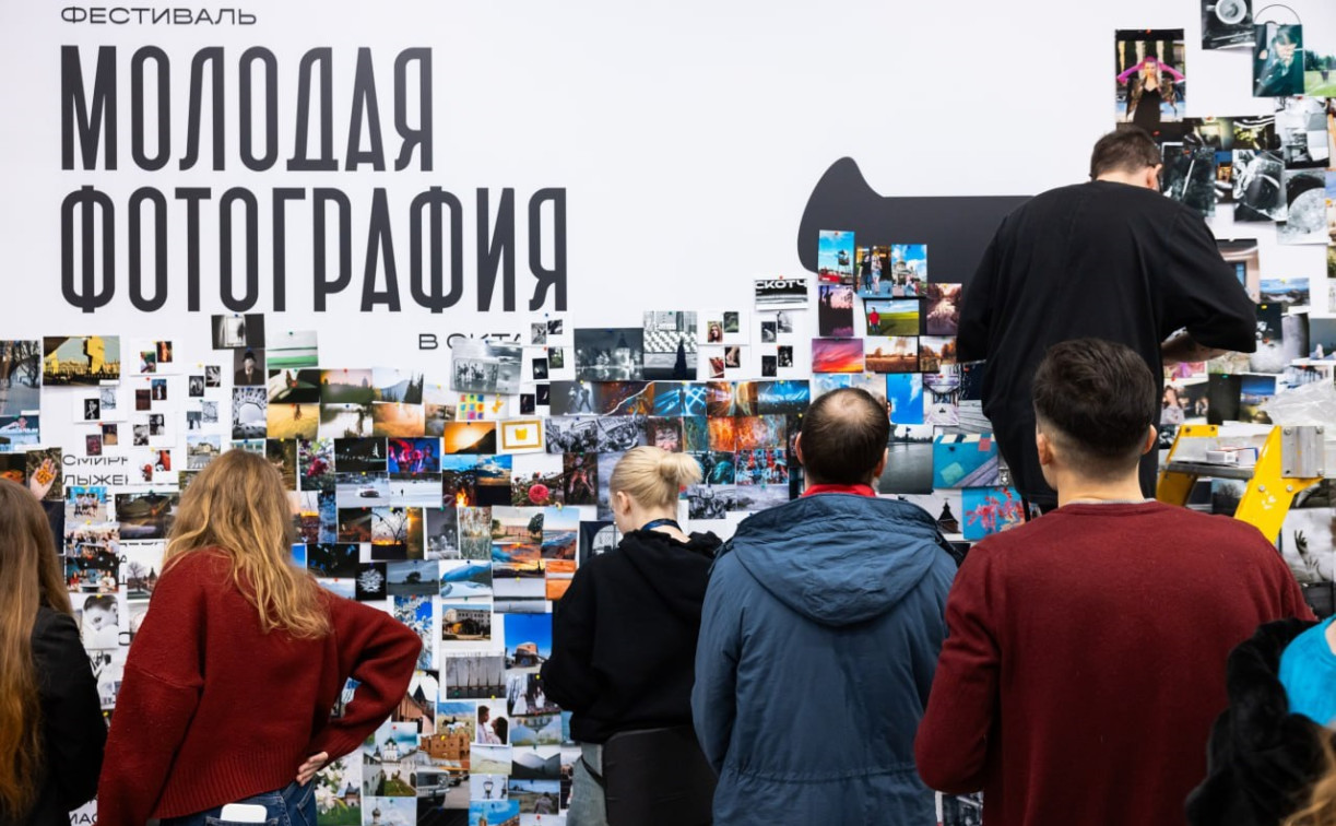 Фестиваль «Молодая фотография» в Туле: какой кадр станет шедевром?