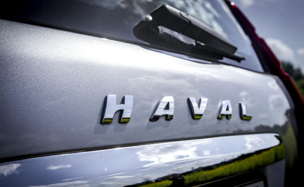 Тест-драйв кроссоверов Haval: какой подойдет тебе?