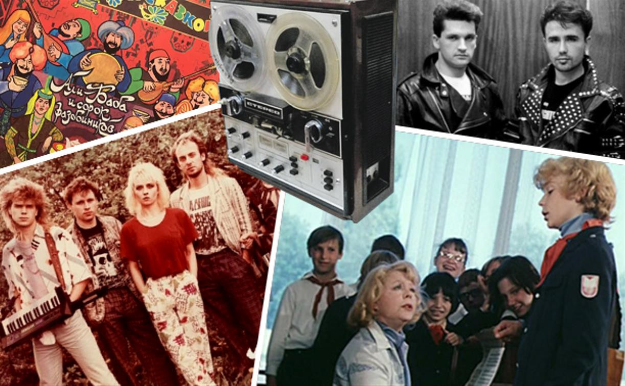 Дети 80-х и 90-х: музыка нас связала!