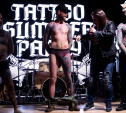 В Туле прошла летняя вечеринка для любителей тату-искусства TATTOO SUMMER PARTY. Горячий репортаж