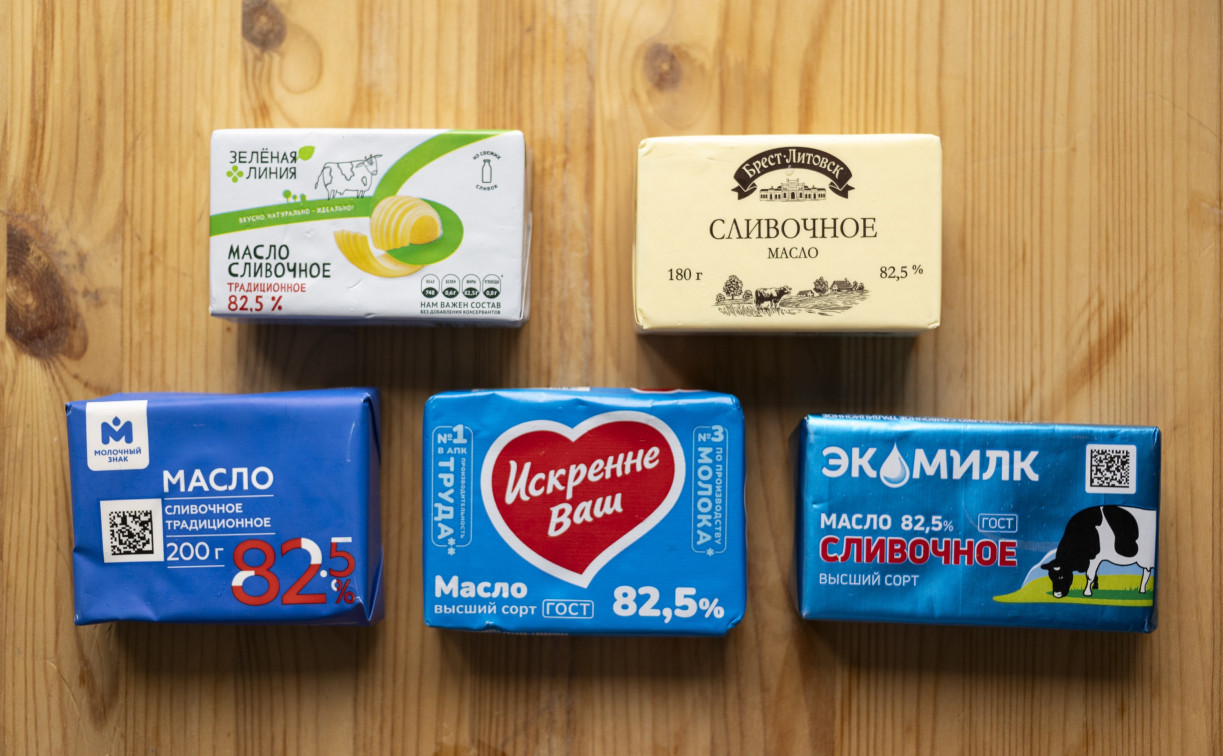 Контрольная закупка Myslo: выбираем сливочное масло 82,5%