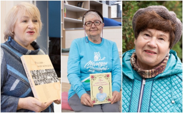 Активное долголетие по-тульски – это быть нужным и здоровым