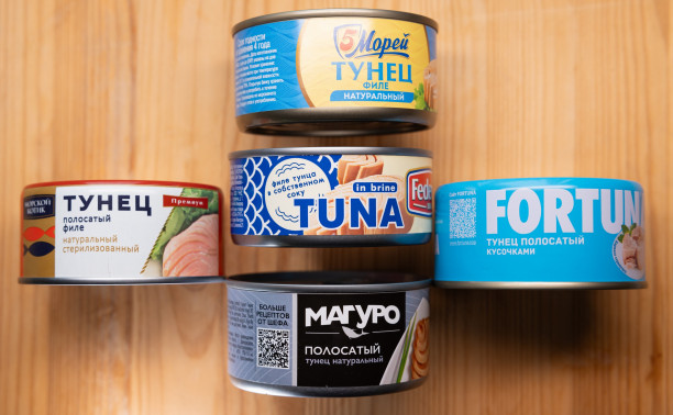 Контрольная закупка Myslo: пробуем консервированного тунца