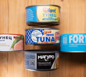 Контрольная закупка Myslo: пробуем консервированного тунца