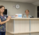 Клиника «Созвездие здоровья» в Туле: новый уровень внимания к пациентам