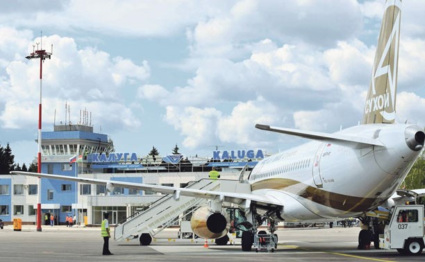Аэропорт «Калуга»:  Тулякам удобнее летать с нами!