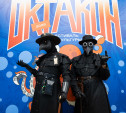 Фестиваль гик-культуры в «Октаве»: как это было