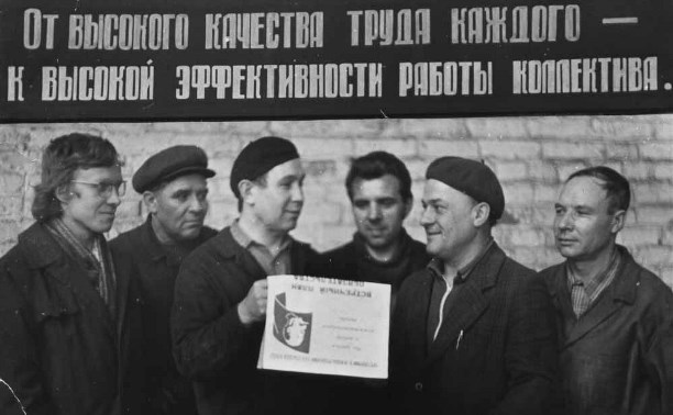 Забастовка на узловском «Кране» была одной из крупнейших в СССР