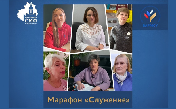 Призвание – служить делу и людям