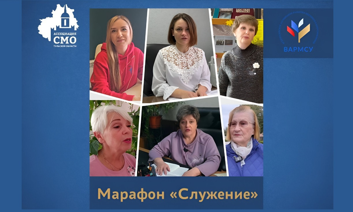 Призвание – служить делу и людям