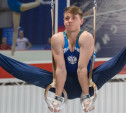 Как тульский гимнаст стал чемпионом России
