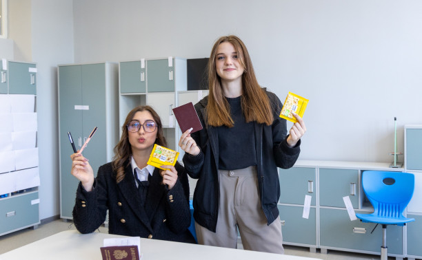 Куда поступать после ЕГЭ в этом году: нашли самые низкие проходные баллы в тульских вузах Куда поступать после ЕГЭ в этом году: нашли самые низкие проходные баллы в тульских вузах