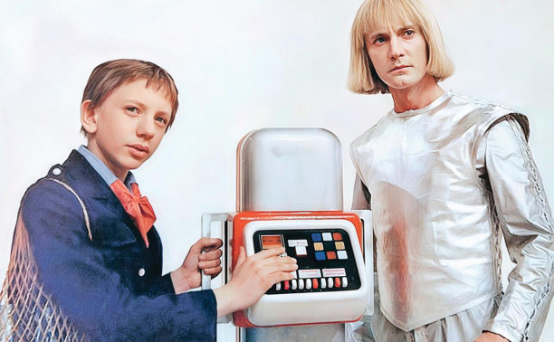 Детский экстрим в СССР: как это было