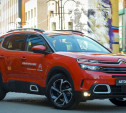 Citroen C5 Aircross: Создан парить над дорогой