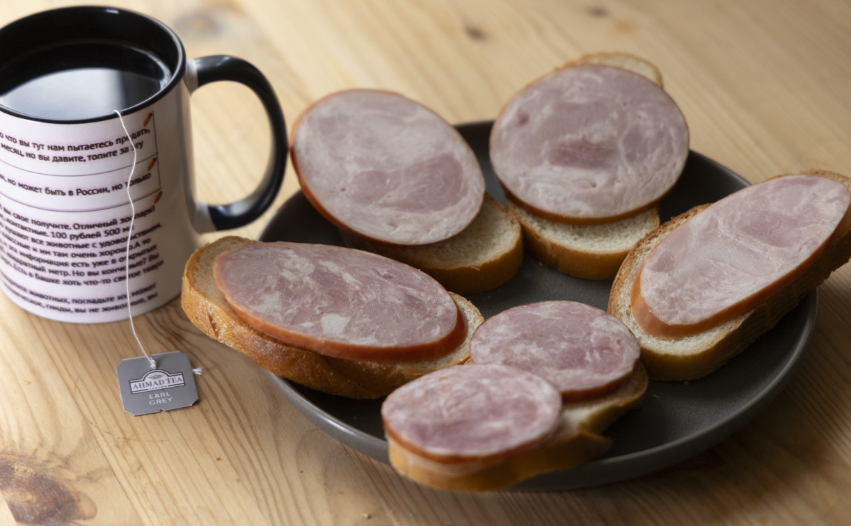 Контрольная закупка Myslo: пробуем балыковую колбасу