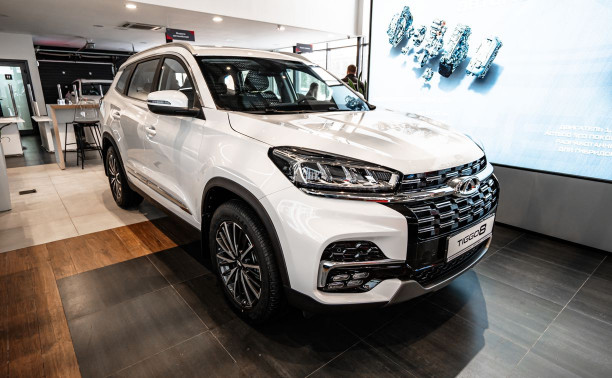 Chery Tiggo 8 – большой друг вашей семьи