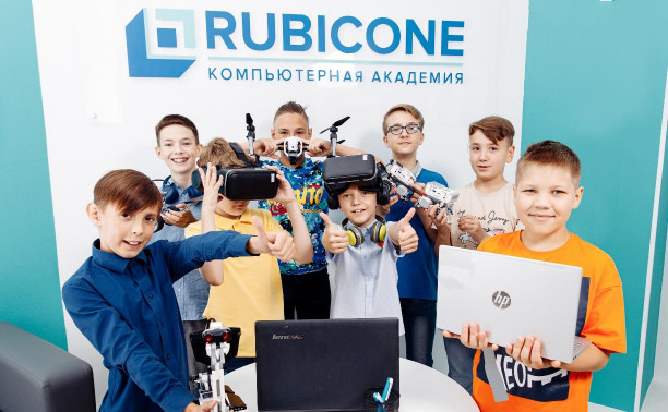 Место, где дают качественное IT-образование: Академия РУБИКОН объявляет набор