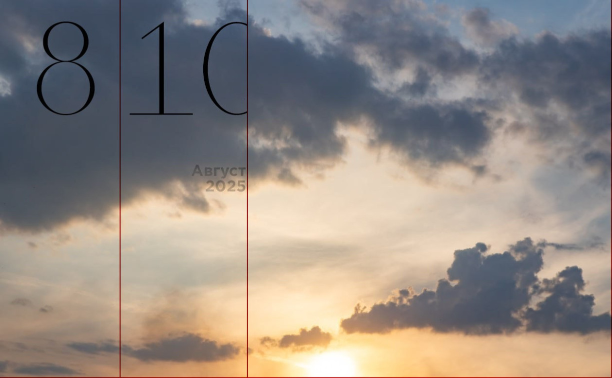 Фестиваль гик-культуры и концерт Доры: выходные в Туле  