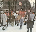 Проводы зимы: как праздновали Масленицу в советское время