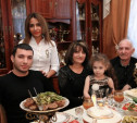 Армянская диаспора в Туле: Любви и счастья вашему дому!