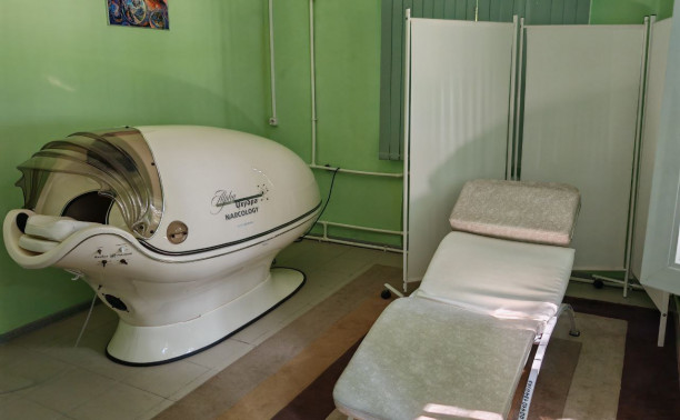 Спа-процедуры и самоанализ: как избавляют от зависимости в Новомосковском отделении реабилитации