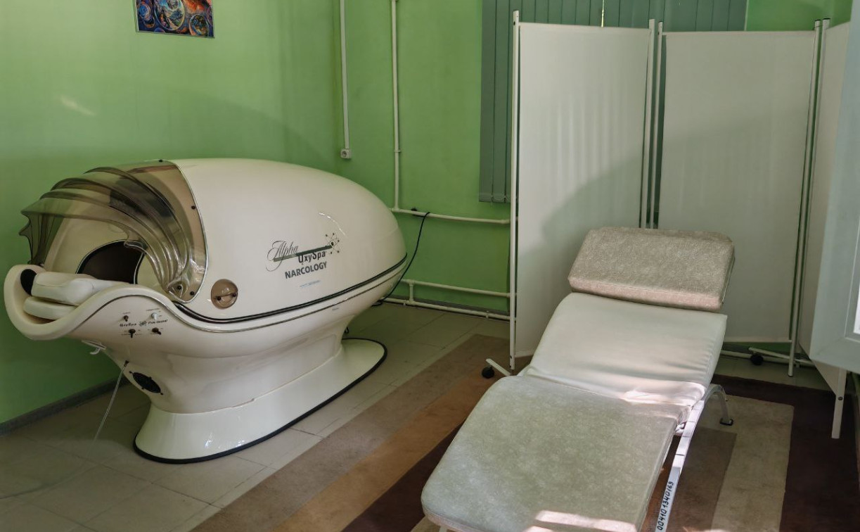 Спа-процедуры и самоанализ: как избавляют от зависимости в Новомосковском отделении реабилитации