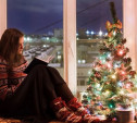 Мандариновые дни: 10 книг для волшебного новогоднего настроения