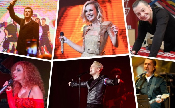 SHAMAN, Полина Гагарина и NЮ: топ концертов этой зимы в Туле