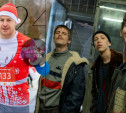 Вечеринка в стиле «Слово пацана», забег Дедов Морозов и уличный экстрим: выходные в Туле    