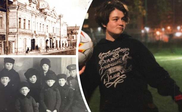 Археология личности и «белолипецкое» лицо: как живет правнучка знаменитых тульских купцов