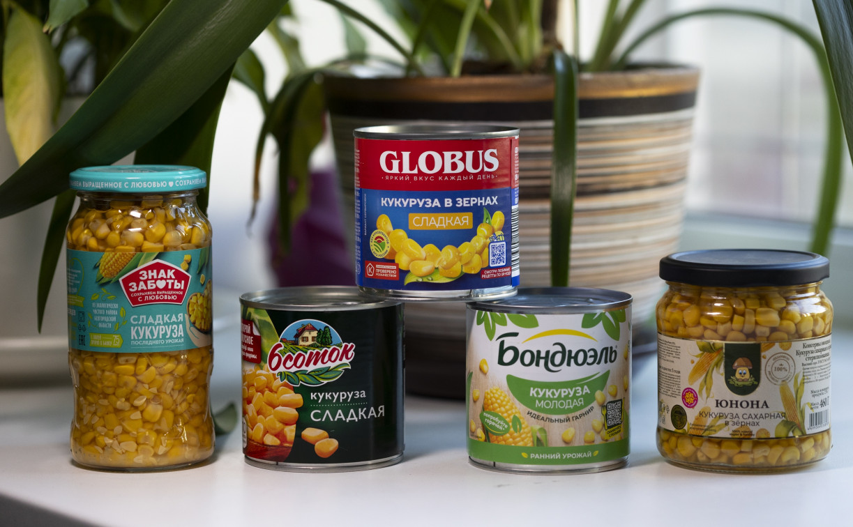 Контрольная закупка Myslo: пробуем консервированную кукурузу