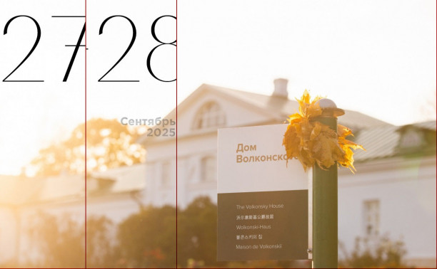 Концерт Анны Асти и творческая встреча с автором книги «Слово пацана»: выходные в Туле  