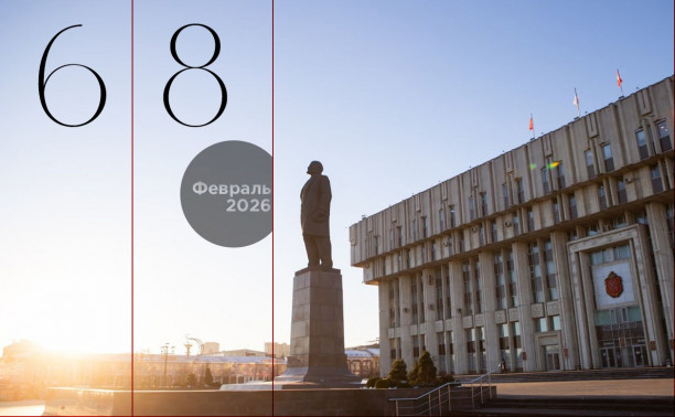 Stand Up Андрея Бебуришвили и открытый микрофон: выходные в Туле  