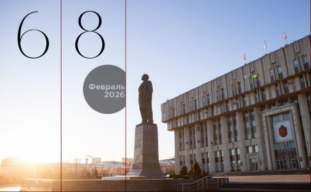 Stand Up Андрея Бебуришвили и открытый микрофон: выходные в Туле  