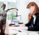 Коллегия адвокатов № 11 Тулы: Почему надо чаще обращаться к адвокату? 
