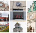 Часы на улицах Тулы: древние, «мэрские», цветочные и вокзальные 