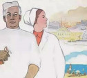 Детство времен «союза советских»: как я лежал в больнице