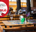 Летние веранды тульских ресторанов и кафе: выбираем лучшие 