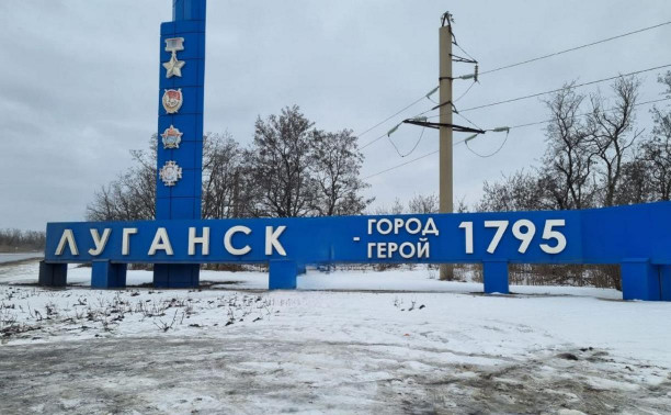 Тульские военные медики спасают жизни в зоне СВО: репортаж из Луганска