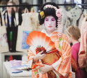 Танцующий дракон, гейши, самураи и аниме: в Туле прошел фестиваль азиатской культуры «Аой-мацури»
