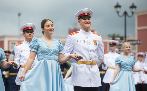 В Тульском суворовском военном училище прошел четвертый выпускной